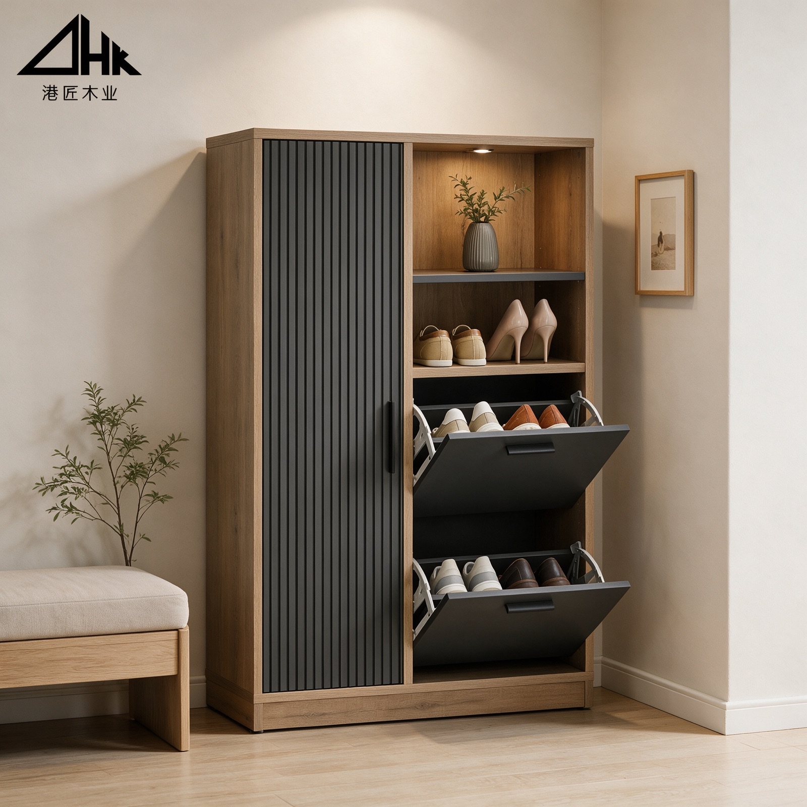 Entryway Collection 14