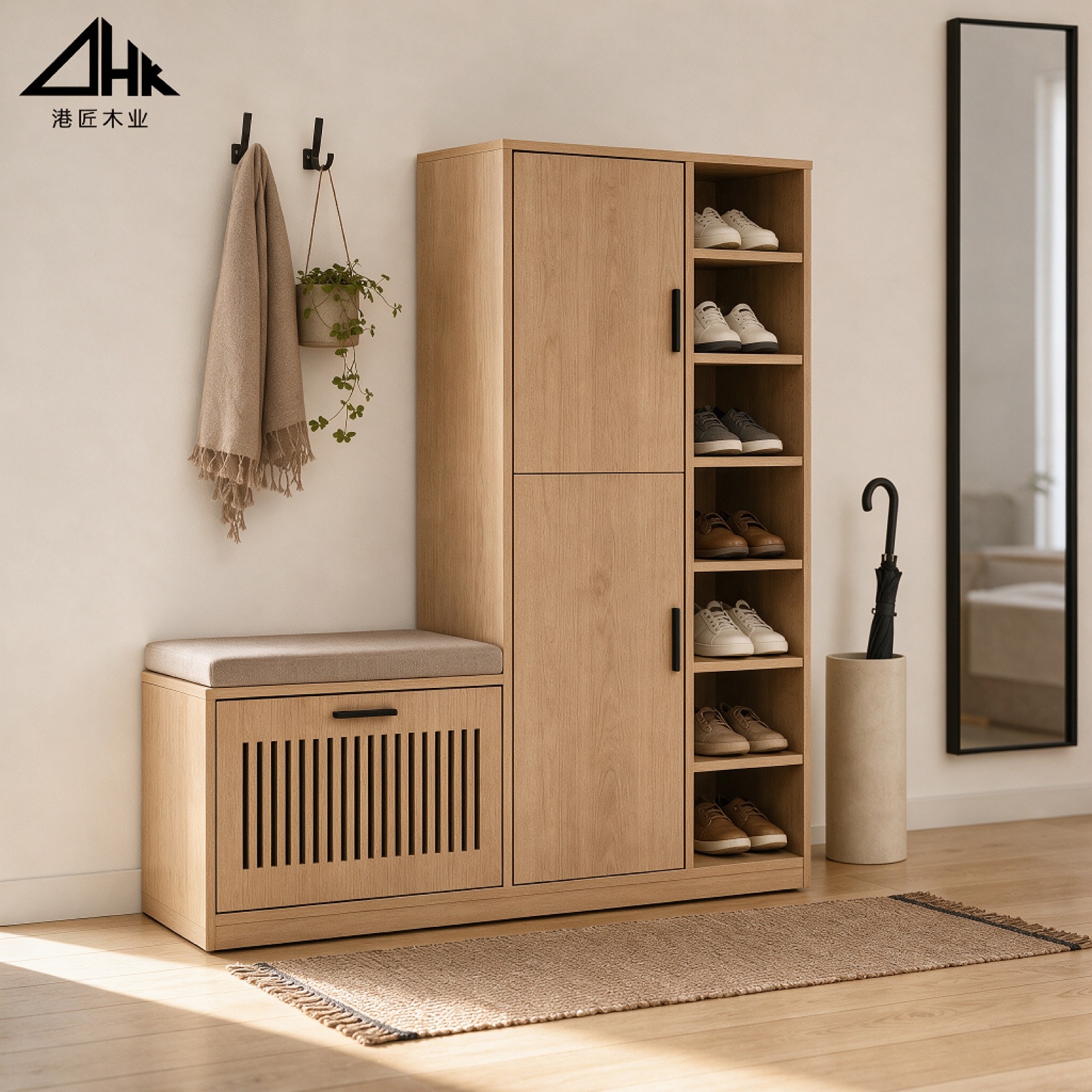 Entryway Collection 15