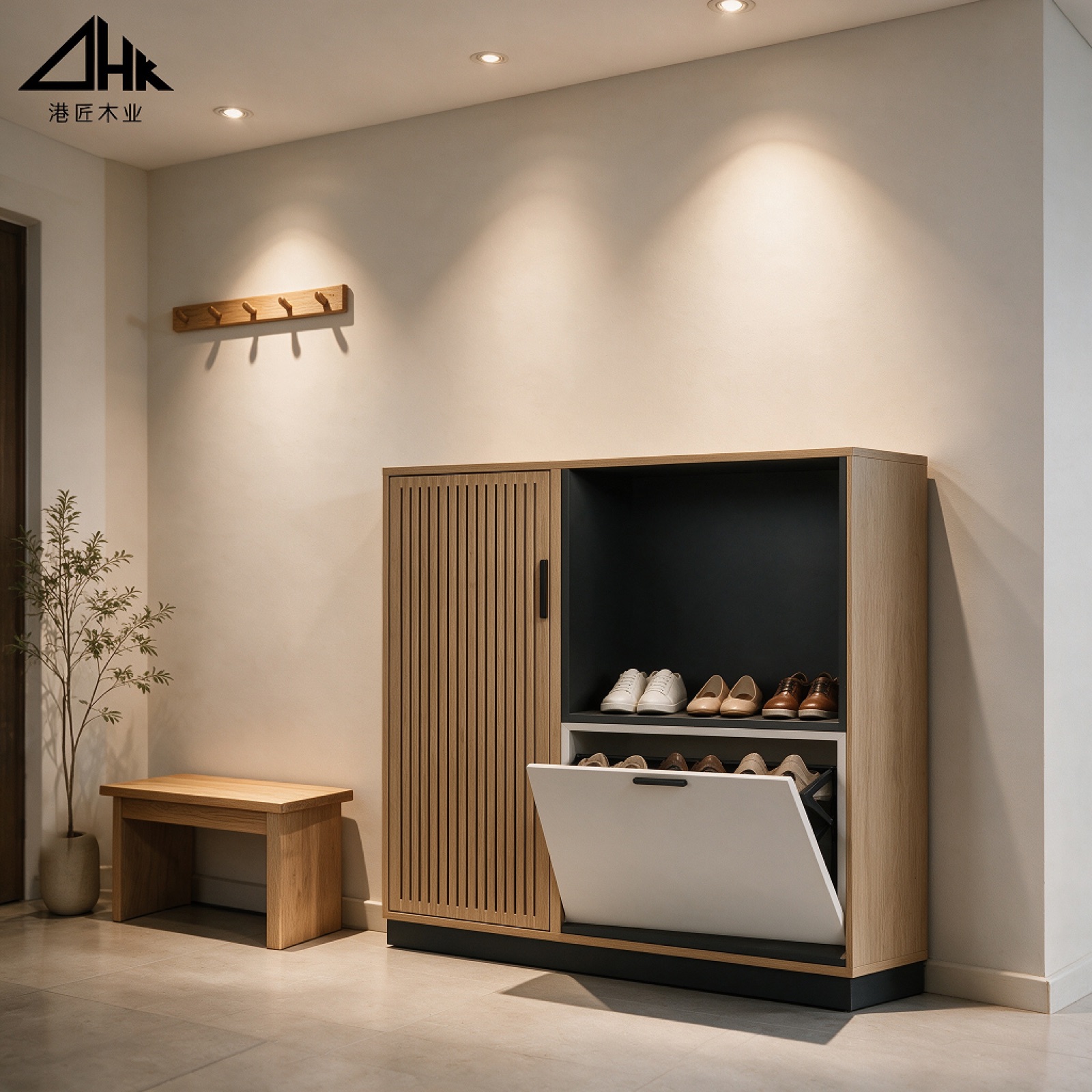 Entryway Collection 16