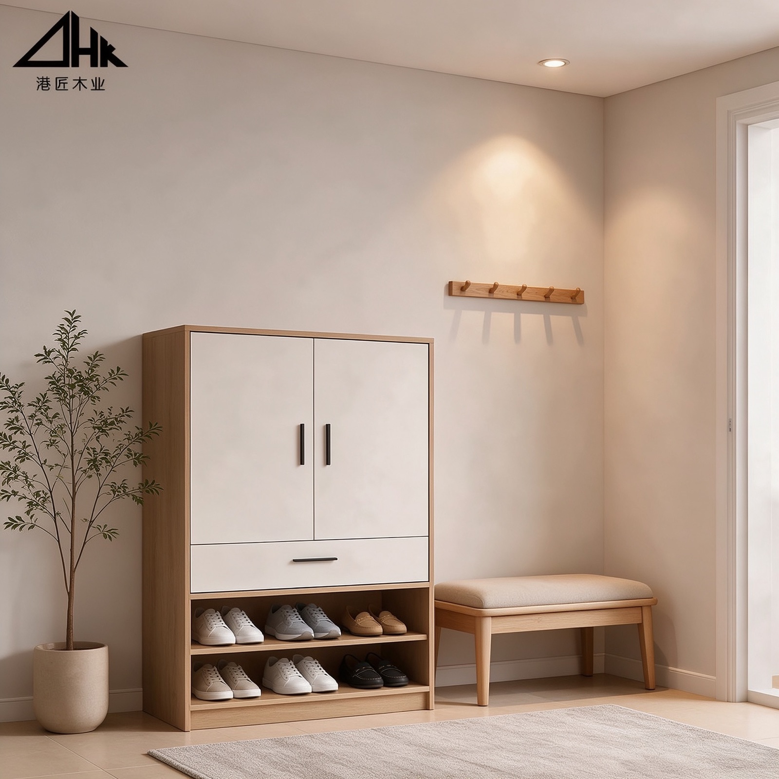 Entryway Collection 19