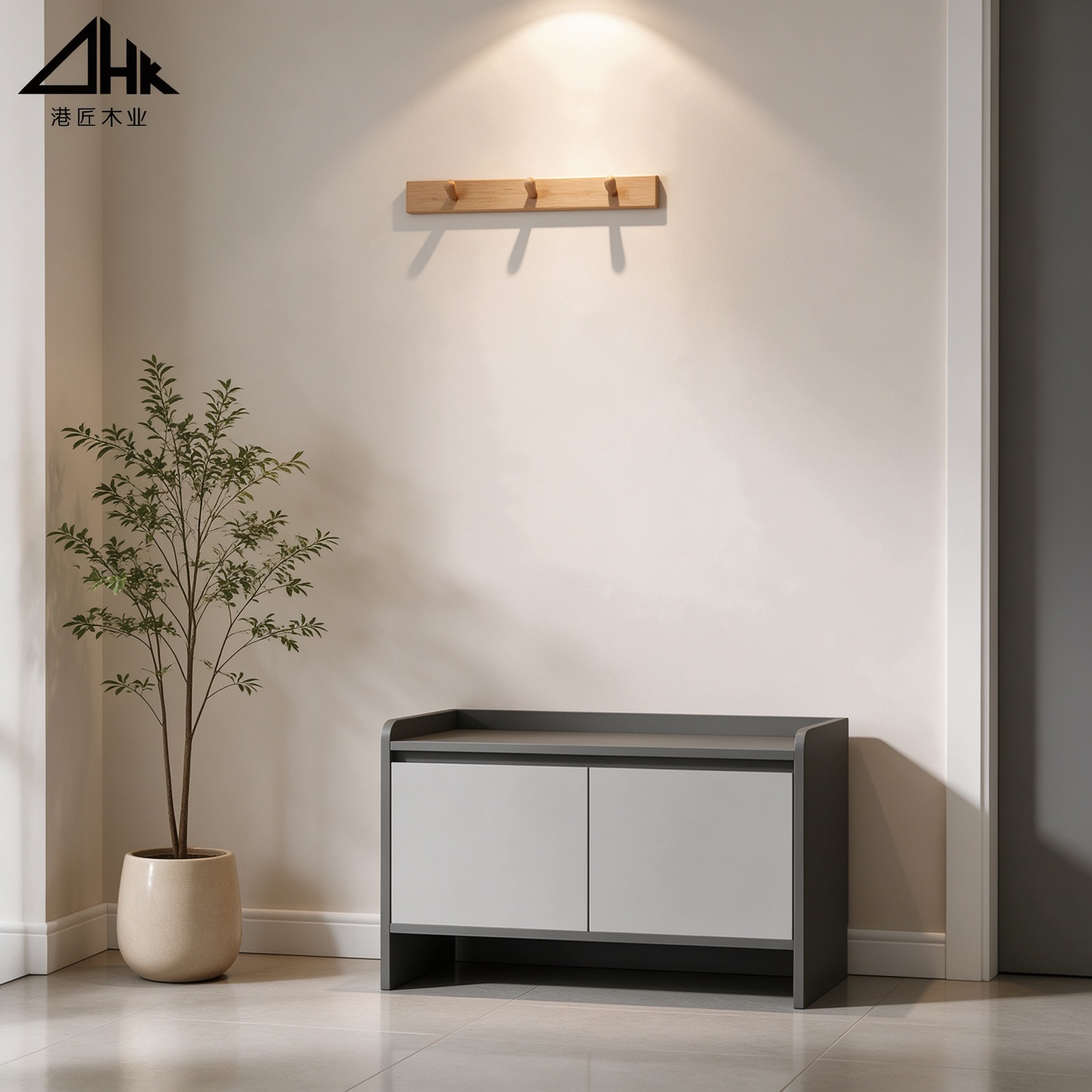 Entryway Collection 20