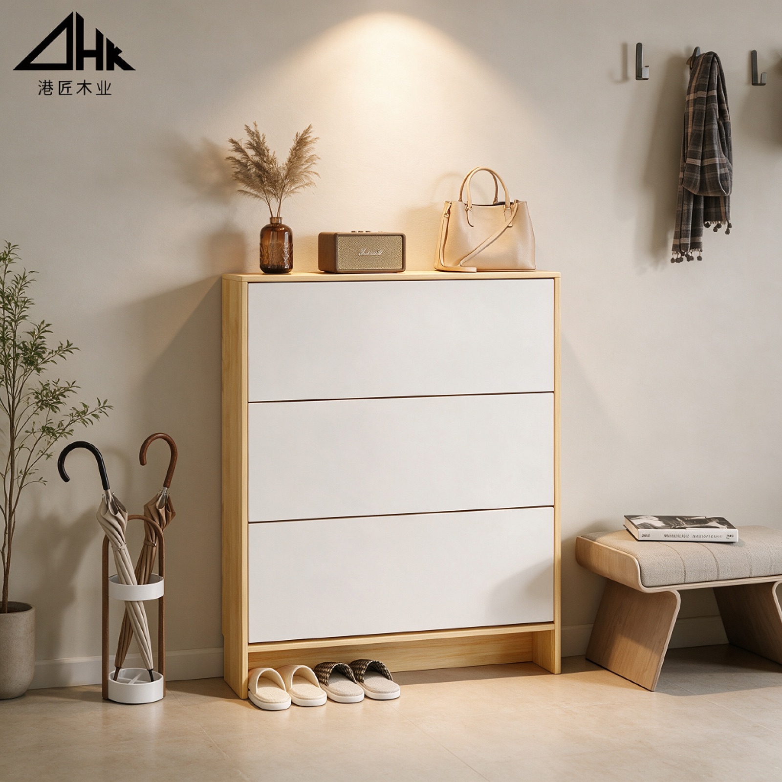 Entryway Collection 23
