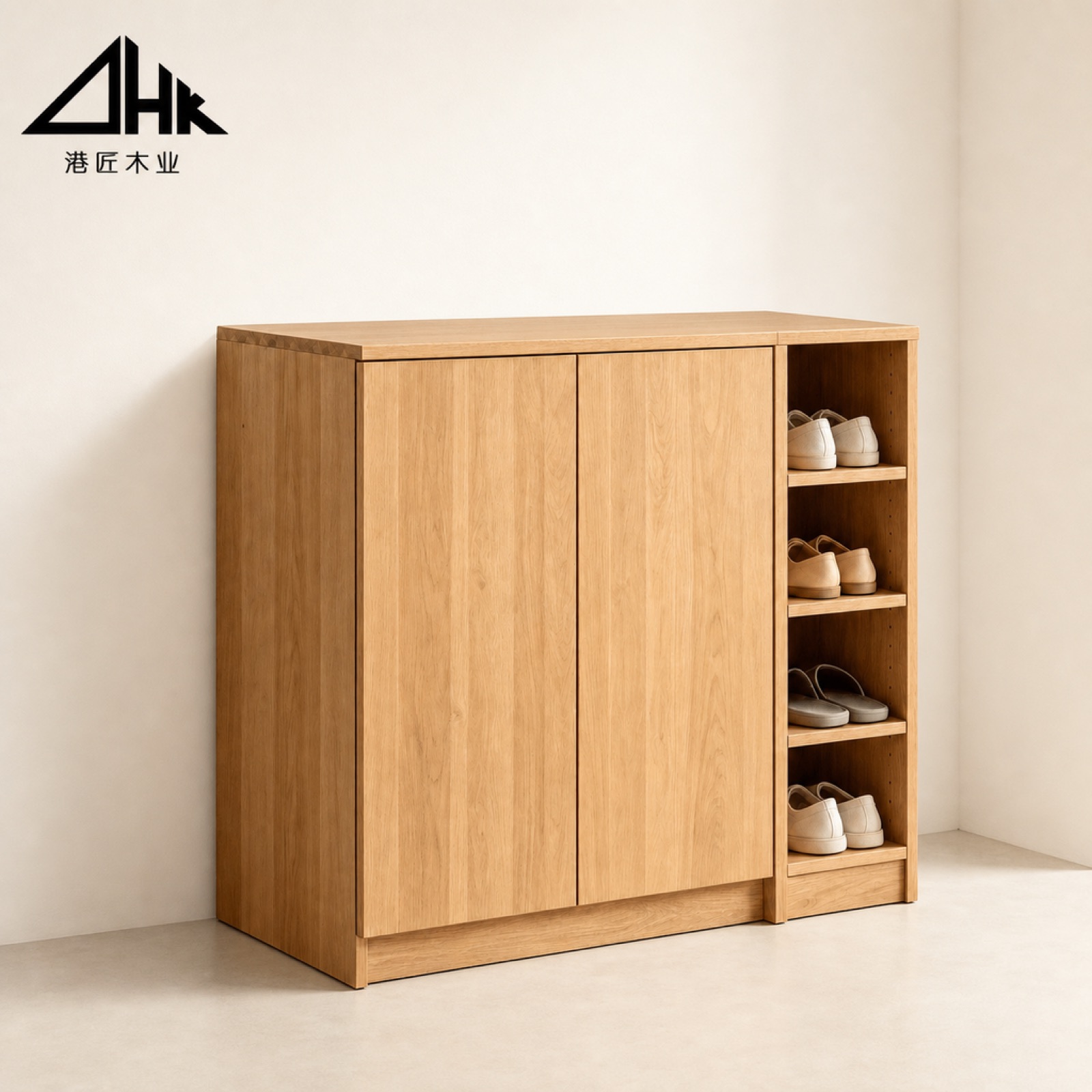 Entryway Collection 6